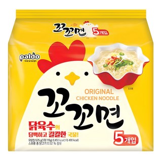 1. 팔도 꼬꼬면 1..