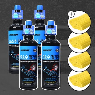 벨퍼포먼스 탑클래스 요소수 첨가제 SCR 클리너 + 올인원타월 세트, 4개, 550ml