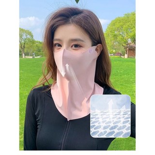자외선 차단 아름다운 여성 쿨링 마스크