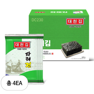 대천김 파래김 30p 사용 모습