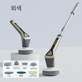 독일 전기 청소 브러시 다기능 가정용 세차 유리 욕실 전동 무선 청소스틱 7종솔 브러쉬 타일 세척솔, 1개