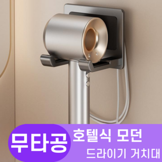 4. 한평한뼘 호텔식..