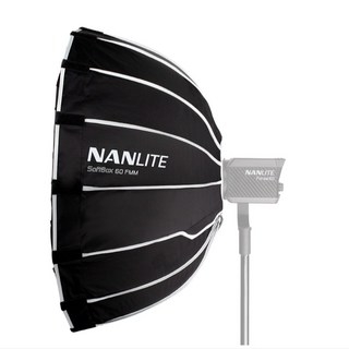 NANLITE 난라이트 소프트박스 SB-FMM-60 (Forza 60/60B 전용), 1개