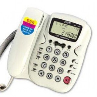알티 전화기 RT-1300 발신자, 본상품선택