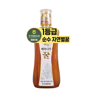 한국양봉농협 때죽나무 꿀, 1kg, 1개