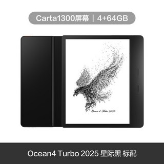 KT 밀리의 서재 이북리더기 AR 고화질 액정보호필름