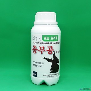 충무공 살충제 딜씨오일 미국흰불나방 응애 포도 총채벌레 달마시안 제충국, 1개, 500ml