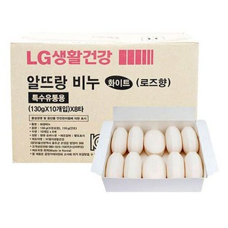 앨지 알뜨랑비누 대용량 80개 업소비누 알비누 130g ths*797Ua
