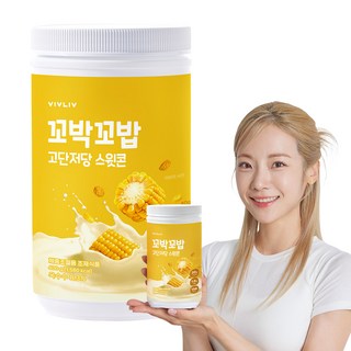 [신상] 꼬박꼬밥 고단저당 단백질 쉐이크 스윗콘 대용량, 1개, 400g