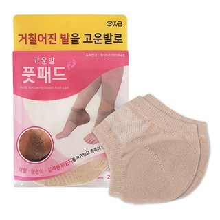 웰빙헬스팜 고운발 풋패드 거칠어진 발을 고운발로 2매입 각질/굳은살/갈라진 뒤꿈치를 부드럽고 촉촉하게, 2개입, 1개