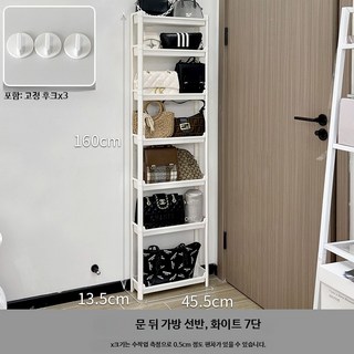 모자걸이 벽걸이 후크 모자정리랙 디스플레이, 7층 문 뒤 가방 랙