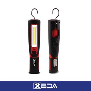 제다 LED 충전식 작업등 SL570