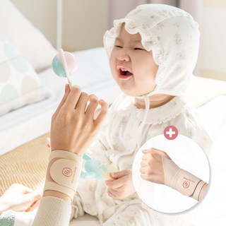 레스티맘 임산부 손목보호대 산후 산모 출산 육아 2가지 착용법, 분홍, 1개