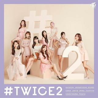 트와이스 With YOU-th 앨범