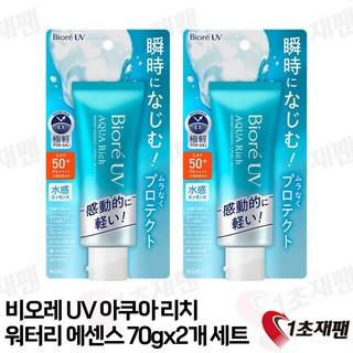 3. 일본 Biore..