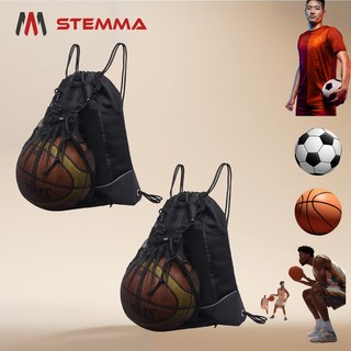 STEMMA 농구 축구 스포츠 공가방 운동 볼 백 2개