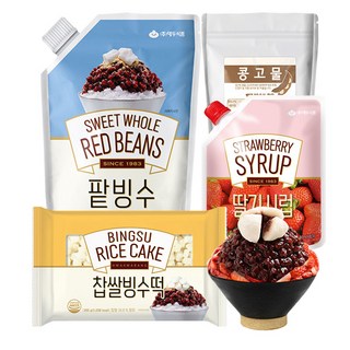 [화과방] 팥빙수 인절미 딸기빙수세트 (팥빙수1kg+콩고물+찹쌀빙수떡+딸기시럽), 1세트, 1kg