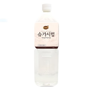 리치스 슈가시럽 사용 모습