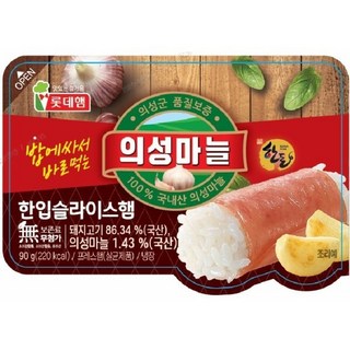 (롯데백화점)롯데웰푸드의성마늘슬라이스90G10입, 90g, 1개