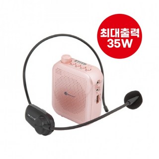 베네위츠 수업용 무선 마이크