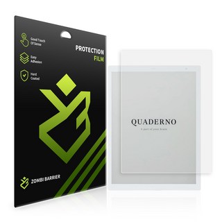 쿠아데르노 A5 Gen2 액정보호필름