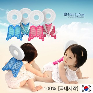 [국내 제작]유아 아기 머리보호대 머리쿵 방지쿠션 호리인판트 리어엔젤, 1개, 머리 보호대(핑크)