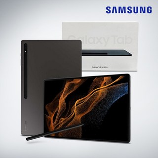 갤럭시탭 S8 Ultra 실사용 리뷰
