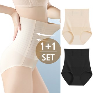 슬림핏 심리스 노라인팬티 보정팬티 똥배팬티 힙업 팬티 1+1세트