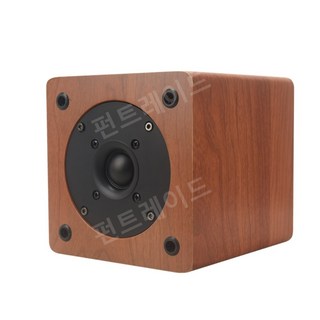 HIFI 고음질 4인치 실크 필름 외장 트위터, 적갈색 1개
