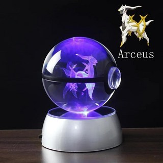 포켓몬 크리스탈 공 그림 조각 라이트 애니메이션 유리 크리스마스 선물, A. with base, 13. Arceus, 1개
