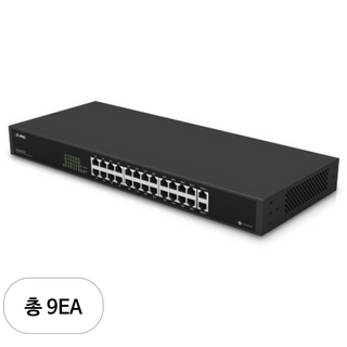 ipTIME 24포트 스위칭 허브, ipTIME SW2400G2, 9개