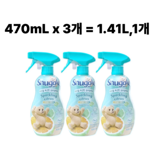 스너글 포근한 섬유 탈취제, 1.41L, 1개