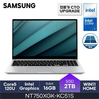 삼성전자 갤럭시북4 NT750XGK-KC51S, WIN11 Home, 16GB, 2TB, 그레이