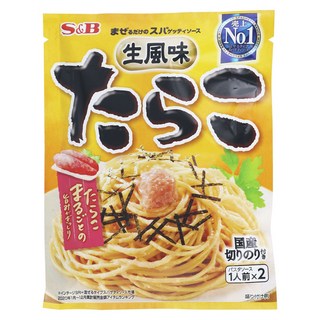 3. 에스앤비 섞기만..