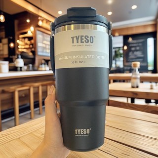 대용량 1리터텀블러 보냉보온 스텐 빨대텀블러 손잡이텀블러 운동 2리터, 텀블러 대1050ml, 블랙, 1개