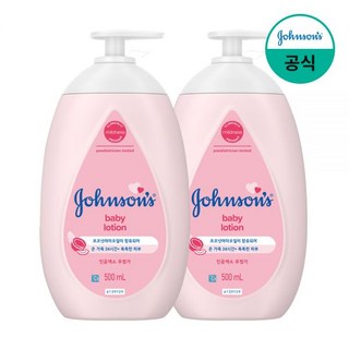 존슨즈 핑크로션 500mL 1개+1개, 핑크 로션 500ml 2개, 2개