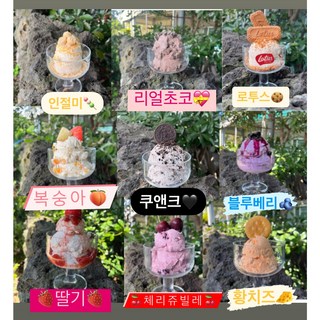 [로그릭] 38종 플레이버 그릭요거트 [제주 그릭요거트 전문점], 키위 220g, 1개