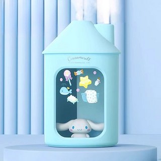 산리오 해피홈 미니무드 가습기 시나모롤, 블루