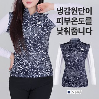 <스타일랑> 국내생산 !! 여성 긴팔 집업티 / 쿨 냉감 메쉬 등산 아웃도어 골프 빅사이즈 스판 필드여신 긴팔 집업 티셔츠
