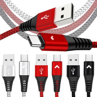 베리어 LED C타입 고속충전 케이블
