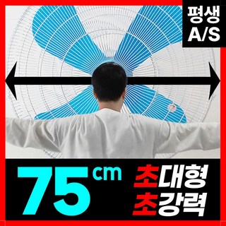 5. 테르톤 공업용 ..