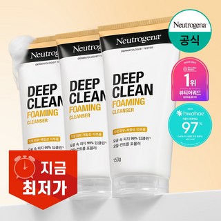 뉴트로지나 딥클린 포밍 클렌저, 150g, 3개