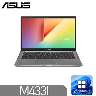 ASUS S500SE-7137000020