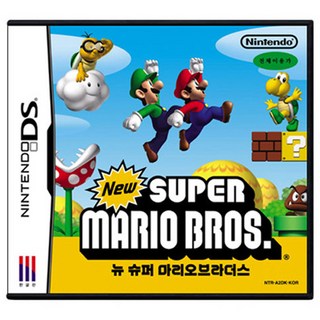 닌텐도 DS 뉴 슈퍼마리오 브라더스