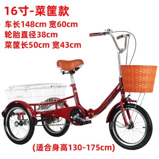 4. 36V 자토바이..