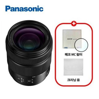 루믹스 S 28-200mm F4-7.1 MACRO OIS 상품 이미지