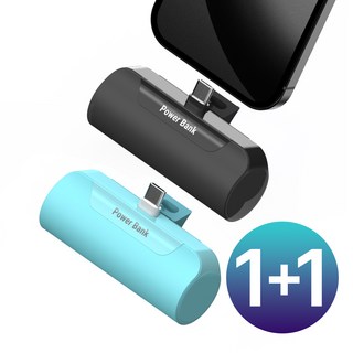 1+1 프리미엄 도킹형 일체형 미니 보조배터리 5000mAh, C타입(갤럭시), 블랙+민트