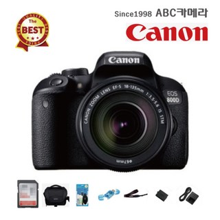 캐논 정품 EOS 800D+18-55mm+64GB메모리+가방+리더기+청소세트 입문자용 DSLR 카메라 풀패키지 사진 수업용 동영상