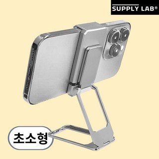 리블리홈 랩커팅기