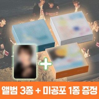 세븐틴 미니 12집 SPILL THE FEELS